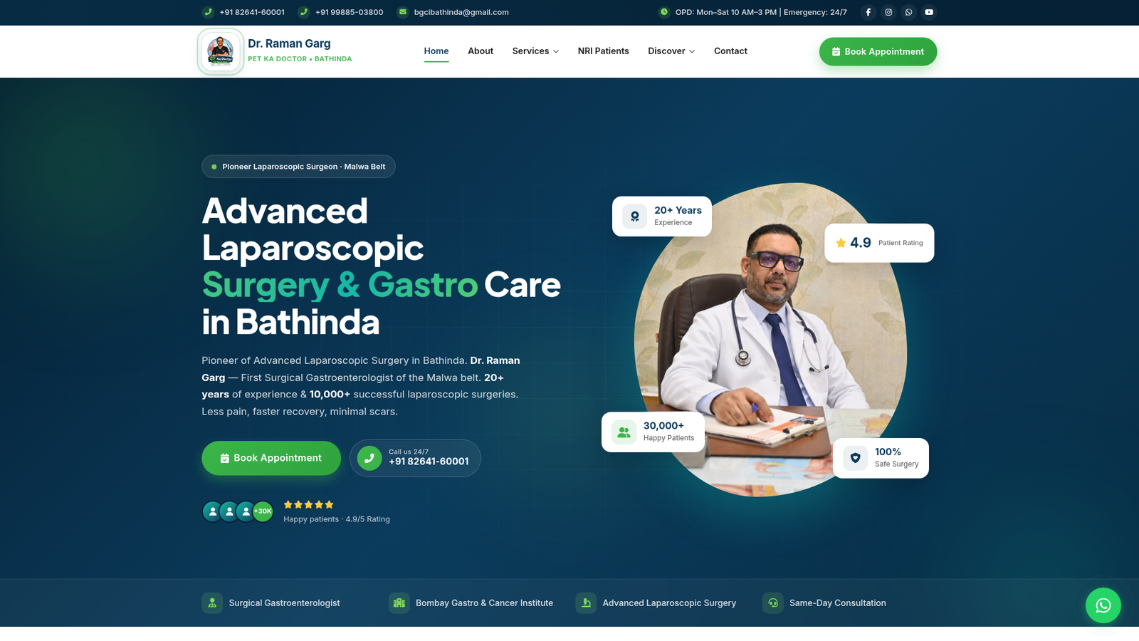 Drramangarg — Doctor / Gastro